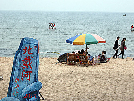 kết quả xổ số hậu giang