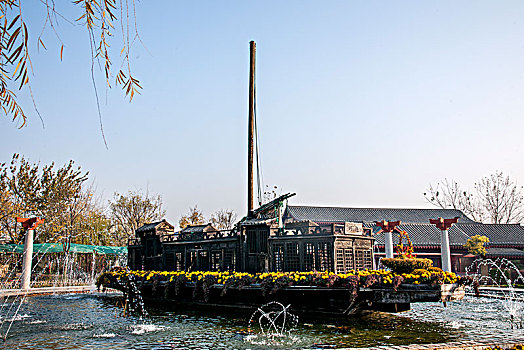 xổ số miền nam đài phát