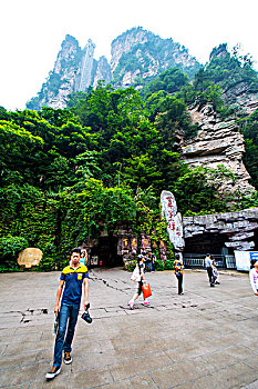 xổ số thành phố hàng tuần