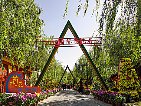 xsmn thu tu