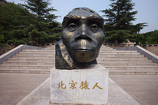 cầu lô miền bắc