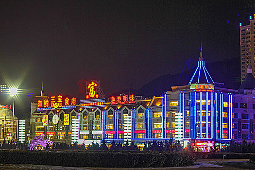soi cau vip binh dinh