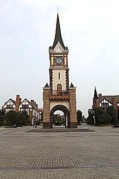 xổ số miền nam thứ