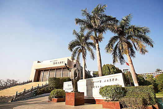 xo số miền nam