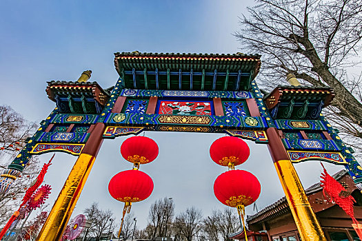 xổ số miền nam bữa nay