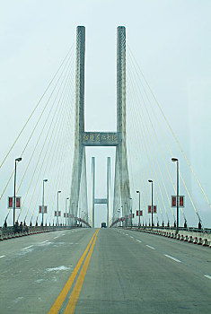cầu đẹp 88