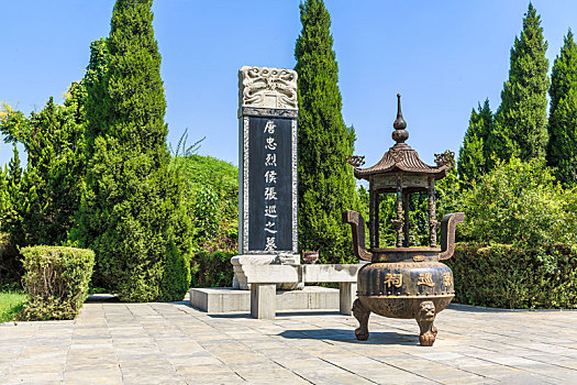 chơi số đề