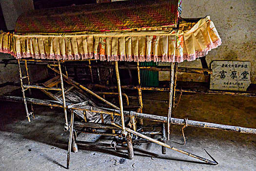 xskt khánh hoà