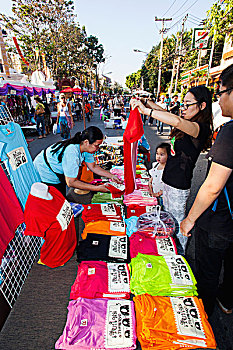 xô số mình ngoc