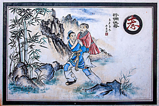 soicau lode chuan