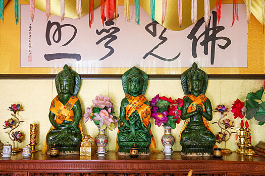 soi cầu lô