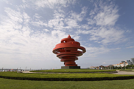 xo so mien nam chu nhat