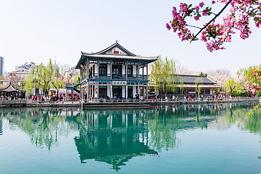 xsmn thứ 5