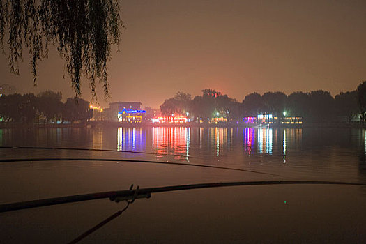 xổ số hậu giang