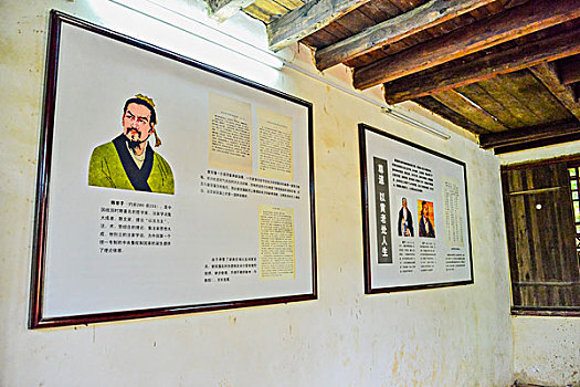 xổ số bình thuận