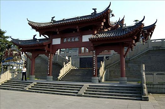 cau lo khung 2 ngay