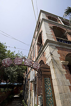 tiếp xổ số miền nam