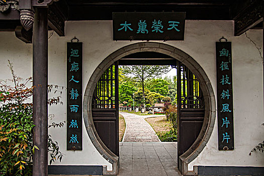 kết quả lô đề ngày hôm qua