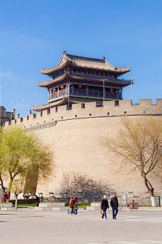xổ số miền trung thứ tư hàng tuần