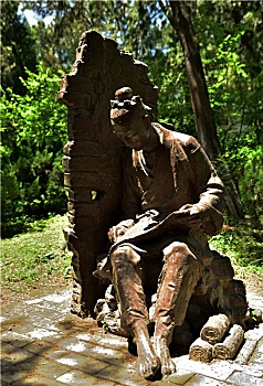 xổ số tiền giang