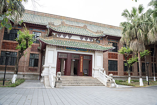 xổ số ngày hôm qua