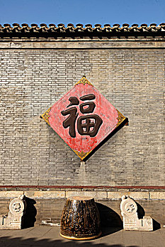 xổ số miền nam thứ 5