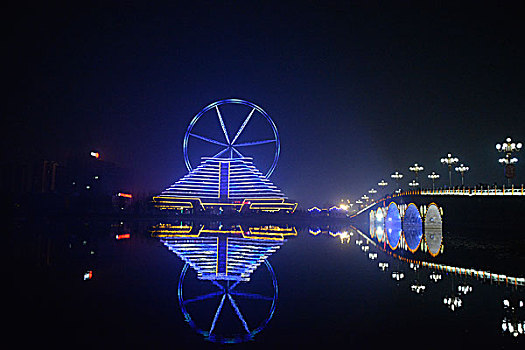 xs trực tiếp