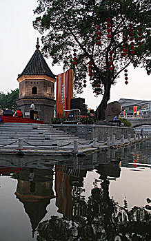 xổ số minh ngọc trực tiếp