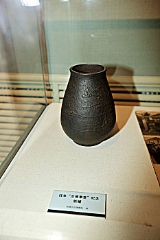 soi cau doan so 135