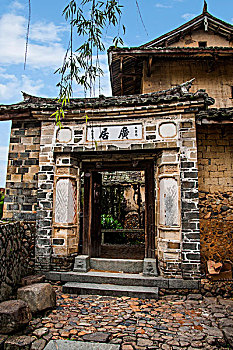xổ số miền bắc ngày thứ năm
