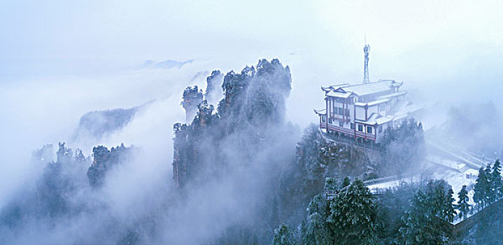 xổ số đài bình định