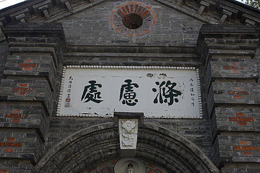 bếp từ made in germany