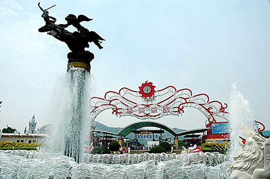 xo so ho chi minh