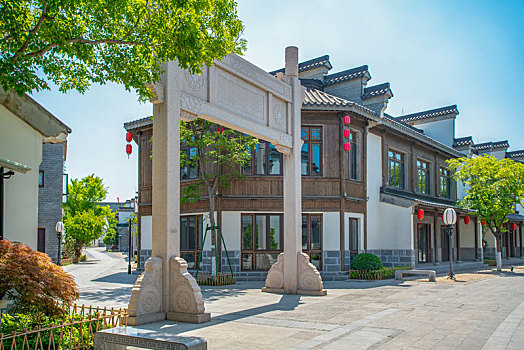 xổ số thành phố thứ hai