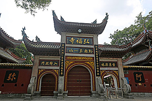 chốt lô xsmb