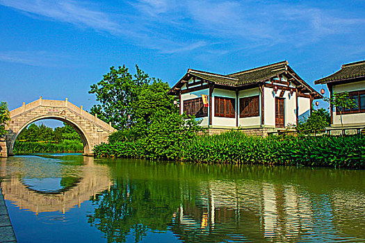 soi cau kg