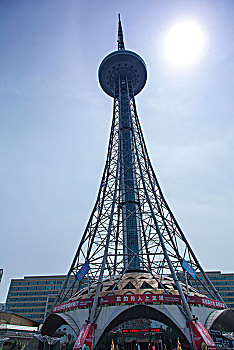 lo khung rong bach kim