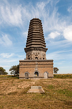xổ số miền nam hôm nay minh ngọc