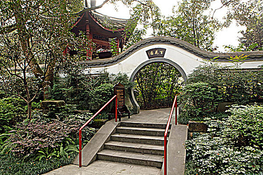 lô gan miền nam
