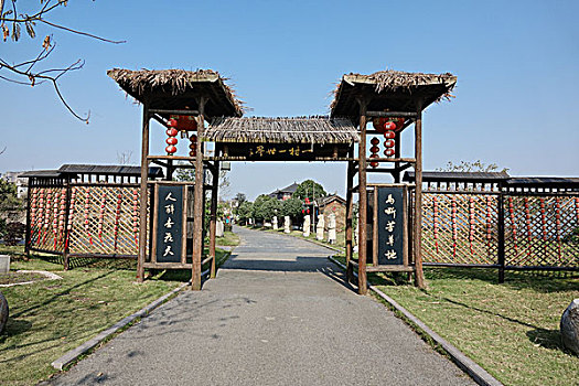 phim phap y tan minh p3